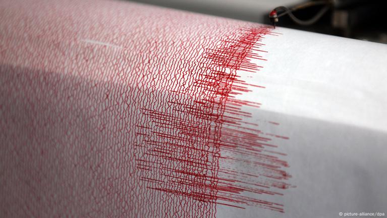 Terremoto de magnitud 5,2 sacude varios países del Caribe Oriental post thumbnail image
