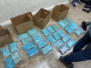 DNCD FRUSTRA ENVÍO DE 30 PAQUETES PRESUMIBLEMENTE COCAÍNA A ALEMANIA post thumbnail image